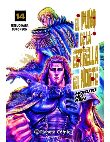 El puno de la Estrella del Norte Hokuto No Ken nº 14 18